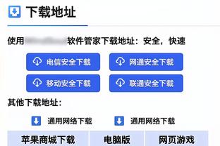 哈姆你听见了吗？八村谈本场首发：一切顺利 有很多化学反应